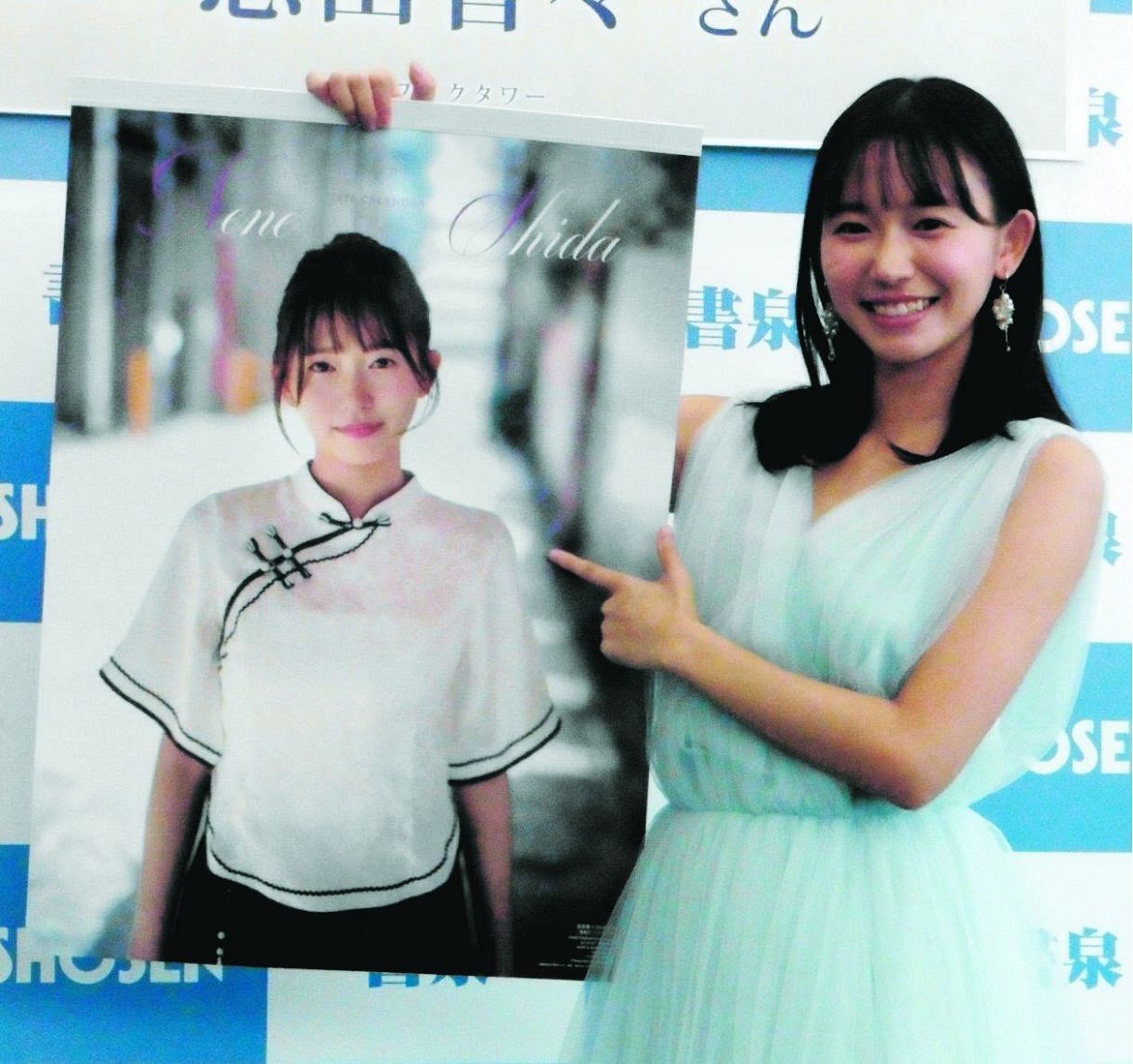 志田音々カレンダー発売取材会「毎日使う、トイレのふたの裏側に貼って