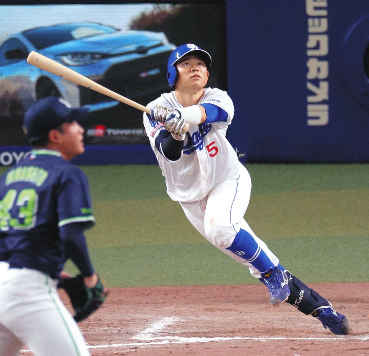 ゆー様専用】中日ドラゴンズ 村松開人 引っ張ろ