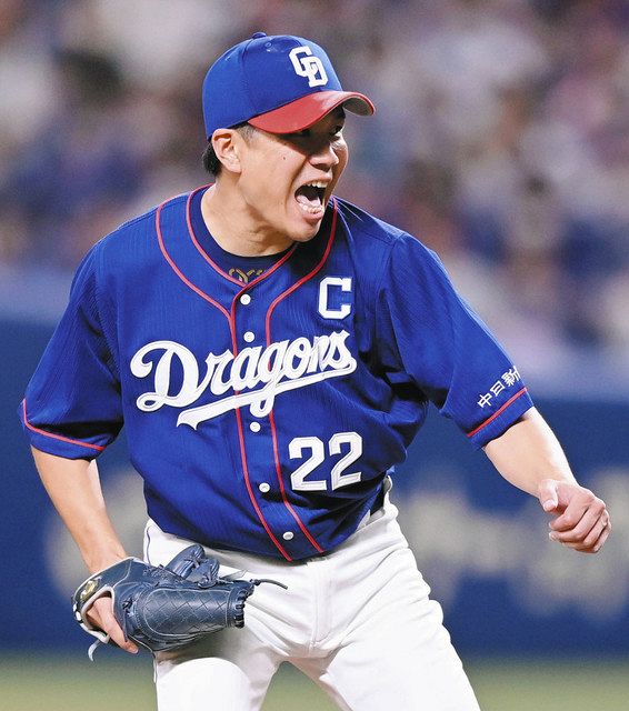 中日 大野雄大「我慢比べ」勝利「阿部ちゃんホームラン頼むわと