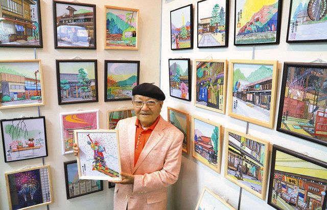 国内外の人気集結！ 後世に残したい風景 高山で画家・藤木さんが「飛騨百景展」：中 その他
