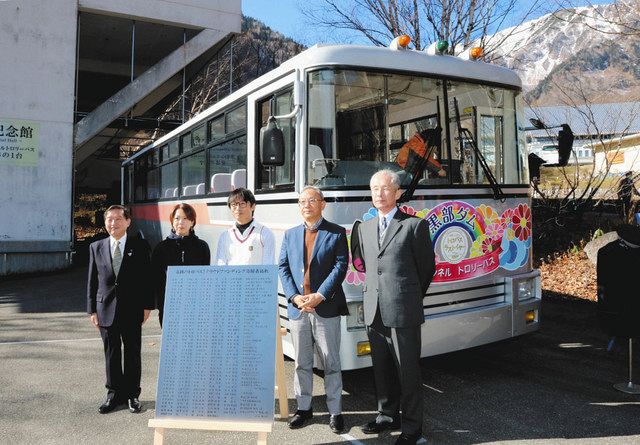 しなのQ＆A＞ 保存展示のトロバスって何？：中日新聞Web