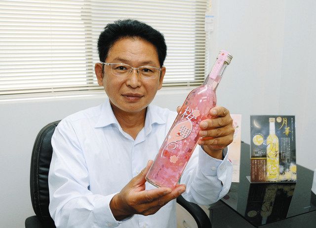 桜の花びら、浮かばず沈まず 愛西の花き生産会社、独自技術で