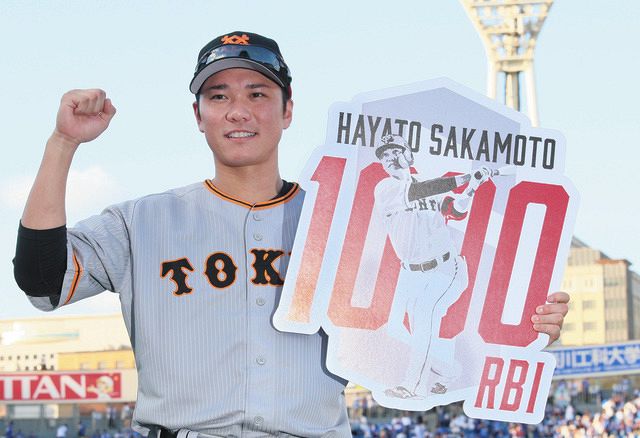 坂本勇人、2本塁打含む3安打5打点の大暴れ 逆転CSへ望みつなぐ活躍に「こういう一本が打てるように」【巨人】：中日スポーツ・東京中日スポーツ