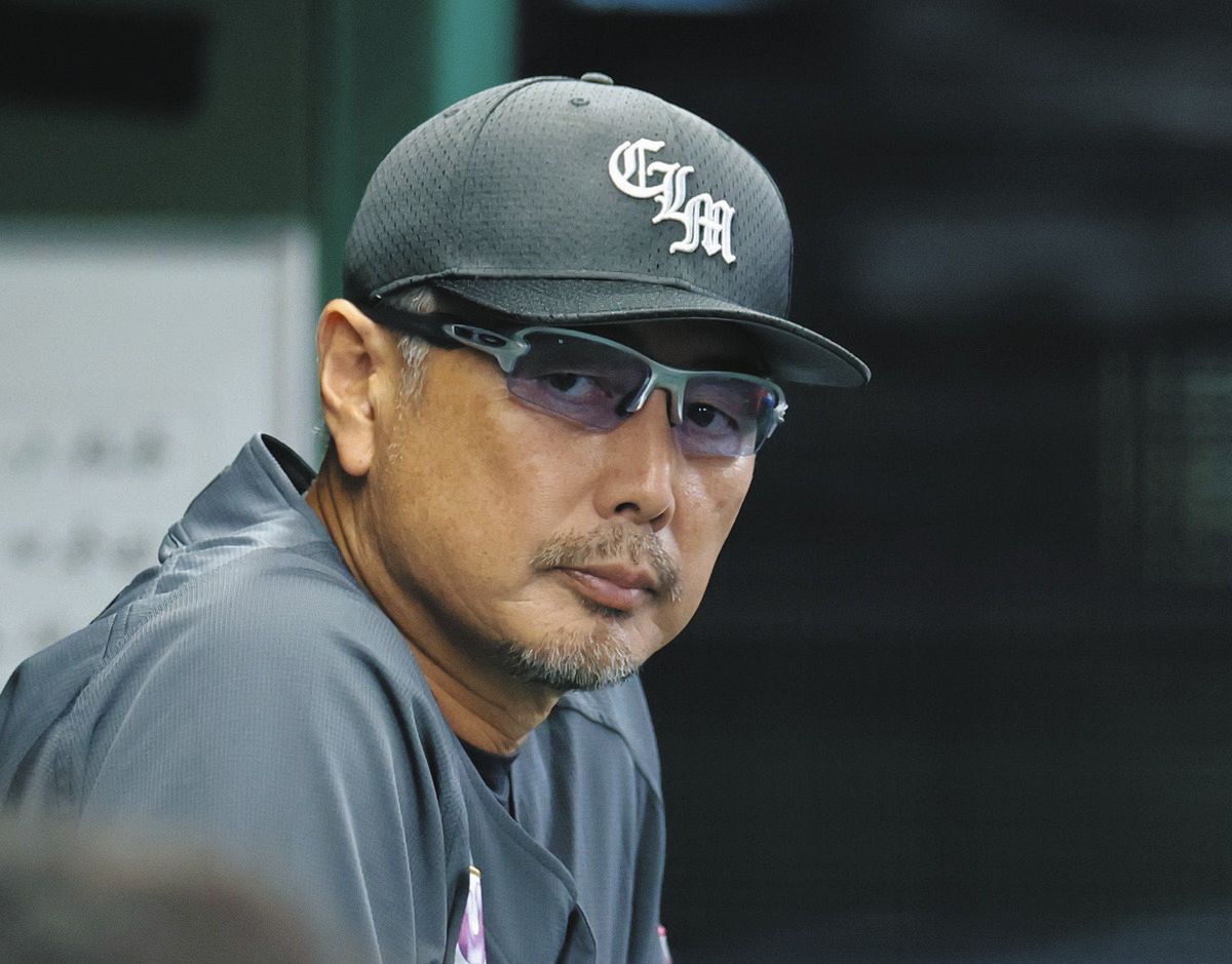 千葉ロッテマリーンズ オーセンティック フリースジャケット 吉井監督