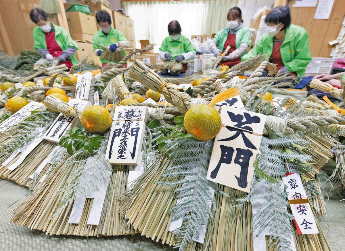 平穏無事に新年を」しめ縄作り最盛期 三重・玉城町、2万5000個を出荷
