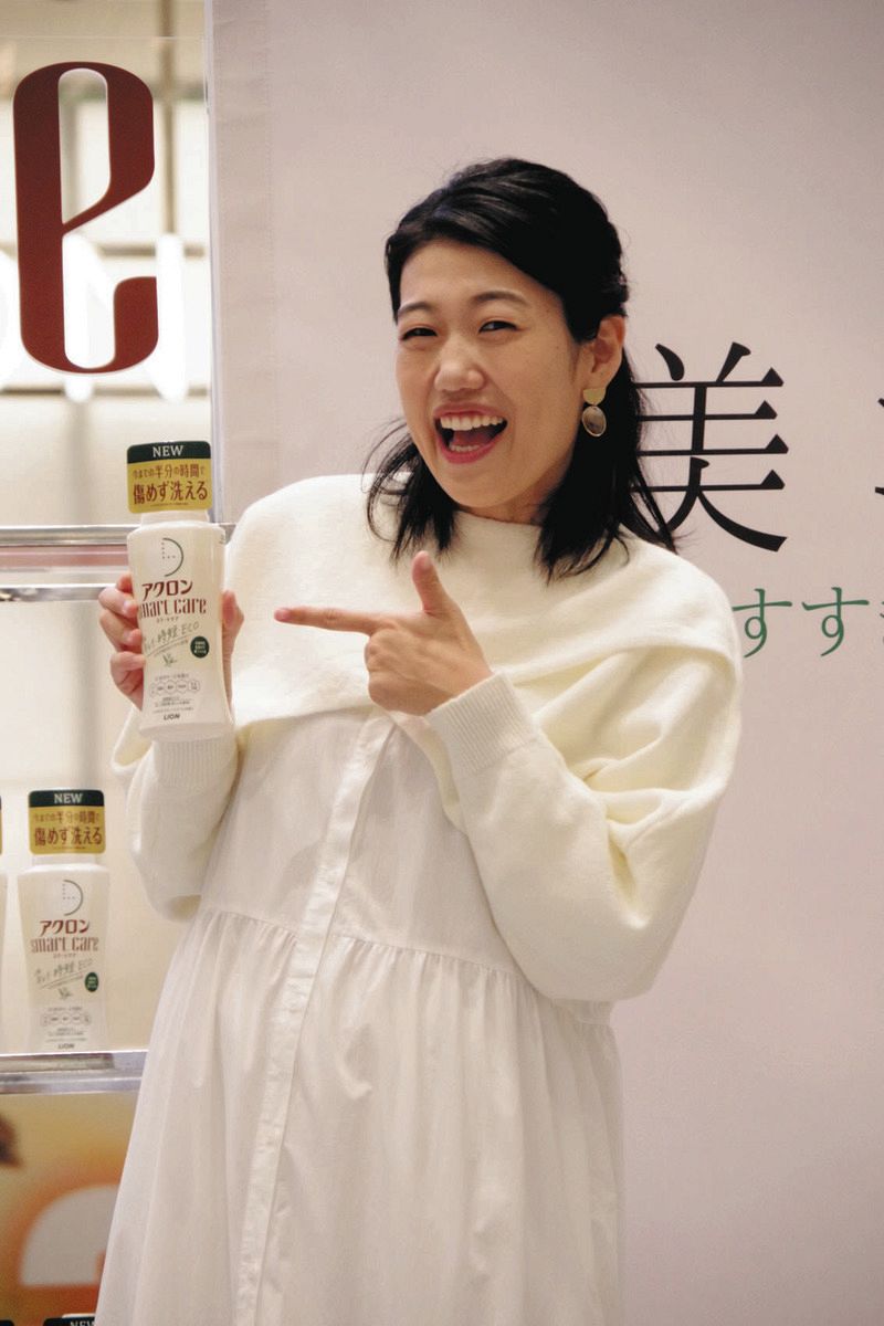当時のメディア報道・掲載写真