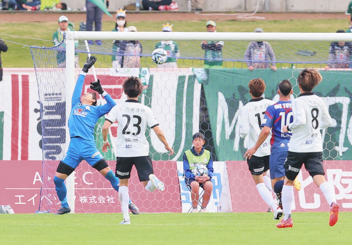 FC岐阜、戦う姿勢最後まで 同点弾の村田透馬選手「イメージ通り打てた