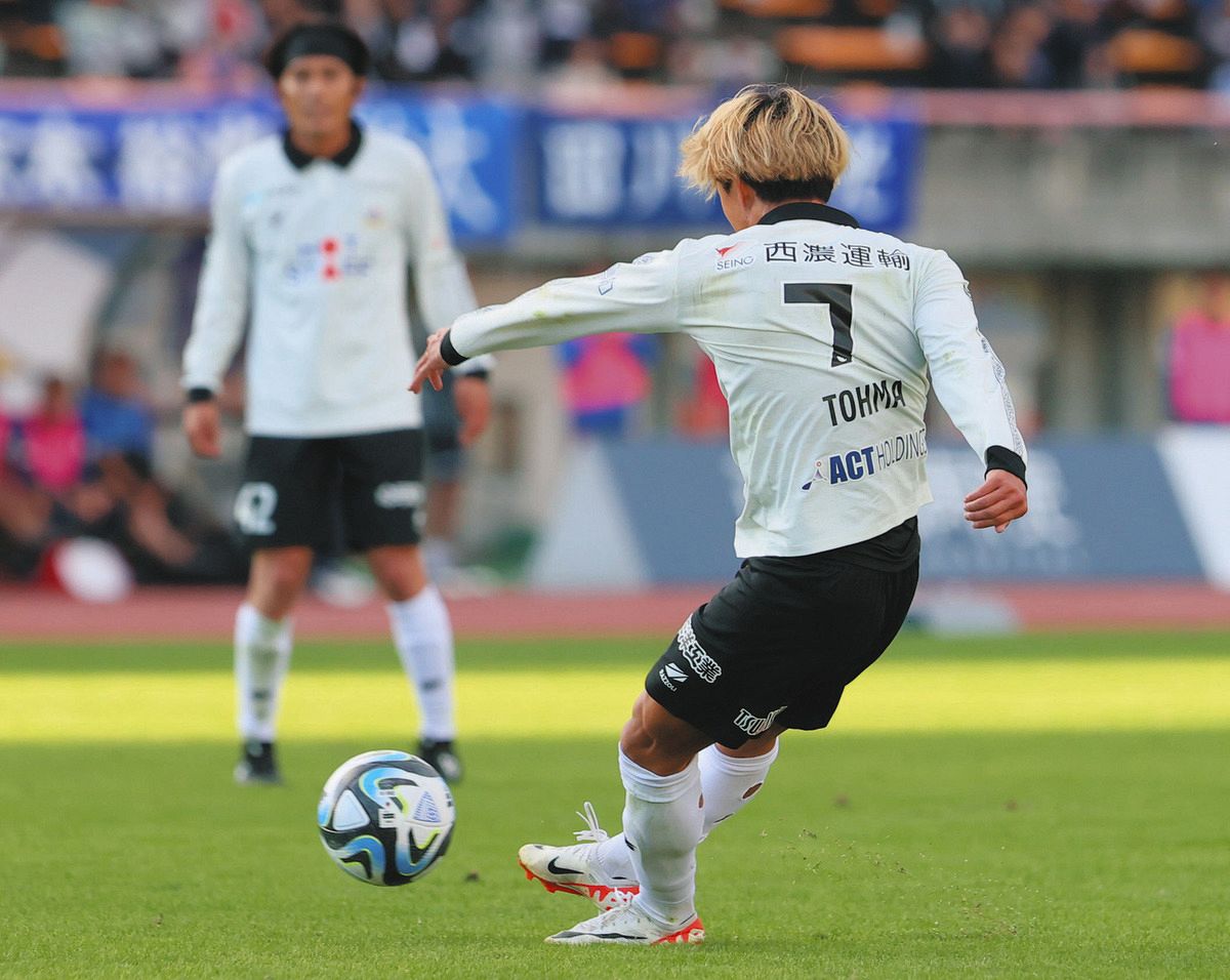 FC岐阜、戦う姿勢最後まで 同点弾の村田透馬選手「イメージ通り打てた