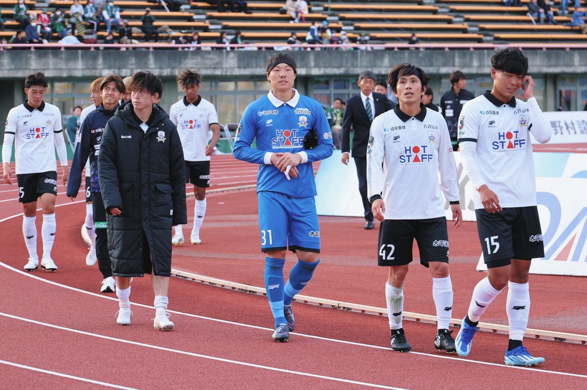 FC岐阜、戦う姿勢最後まで 同点弾の村田透馬選手「イメージ通り打てた