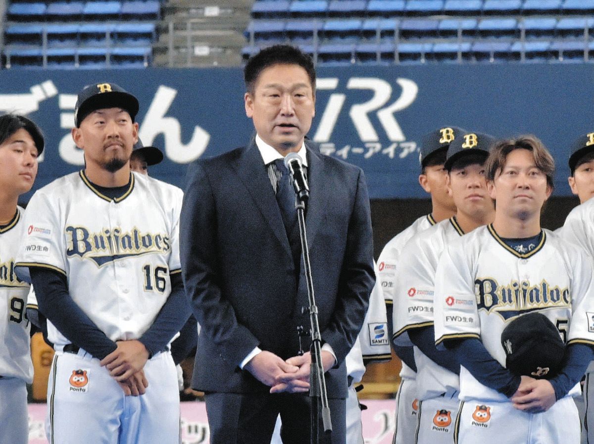 オリックス・中嶋聡前監督がSA就任「海外を含め、私自身の見聞を