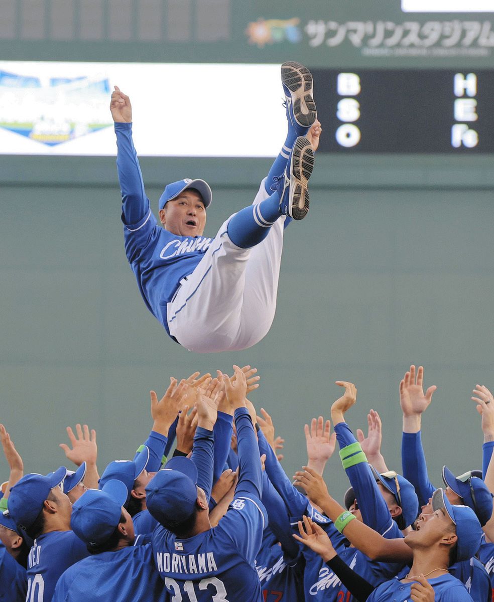 中日ドラゴンズ優勝記念ビールかけカッパ 【メーカー直営】【正規代理