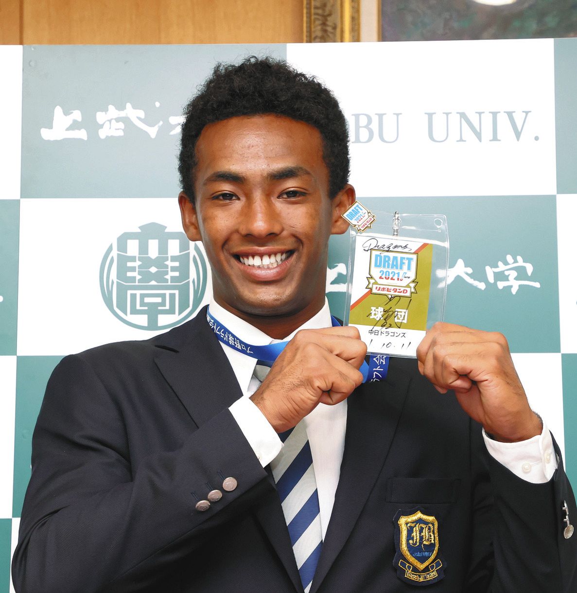 epoch 中日ドラゴンズ ブライト健太 1/1 1of1 RC epoch 中日ドラゴンズ