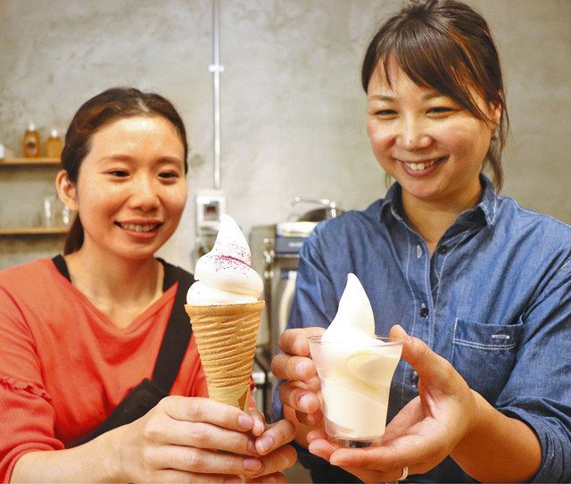 地域の食材を使ったソフトクリーム＝美濃加茂市太田町で