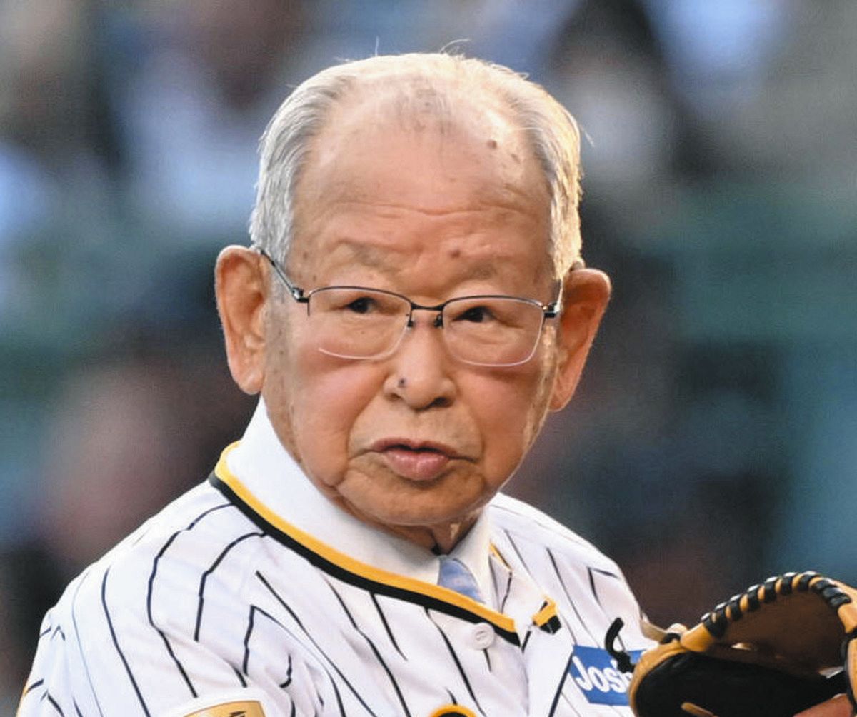 現代の溶接 田中義男著 現代の溶接 田中義男著