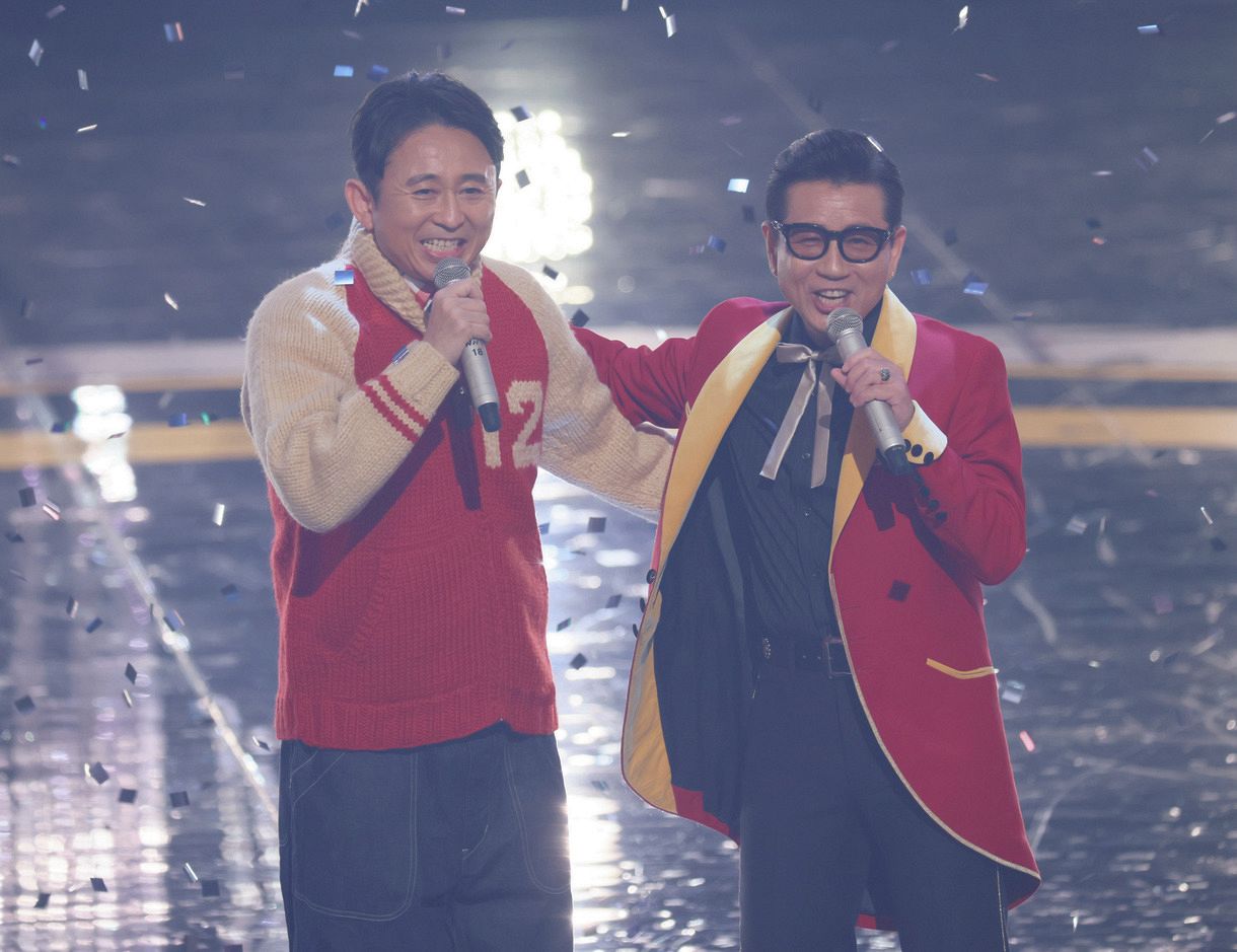 有吉弘行、藤井フミヤと『白い雲のように』熱唱 猿岩石から四半世紀で 