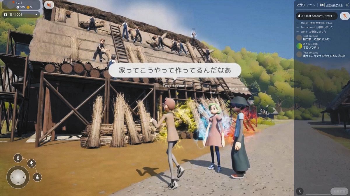 スーパーサマーセール】立山黒部アルペンルートと白川郷・飛騨