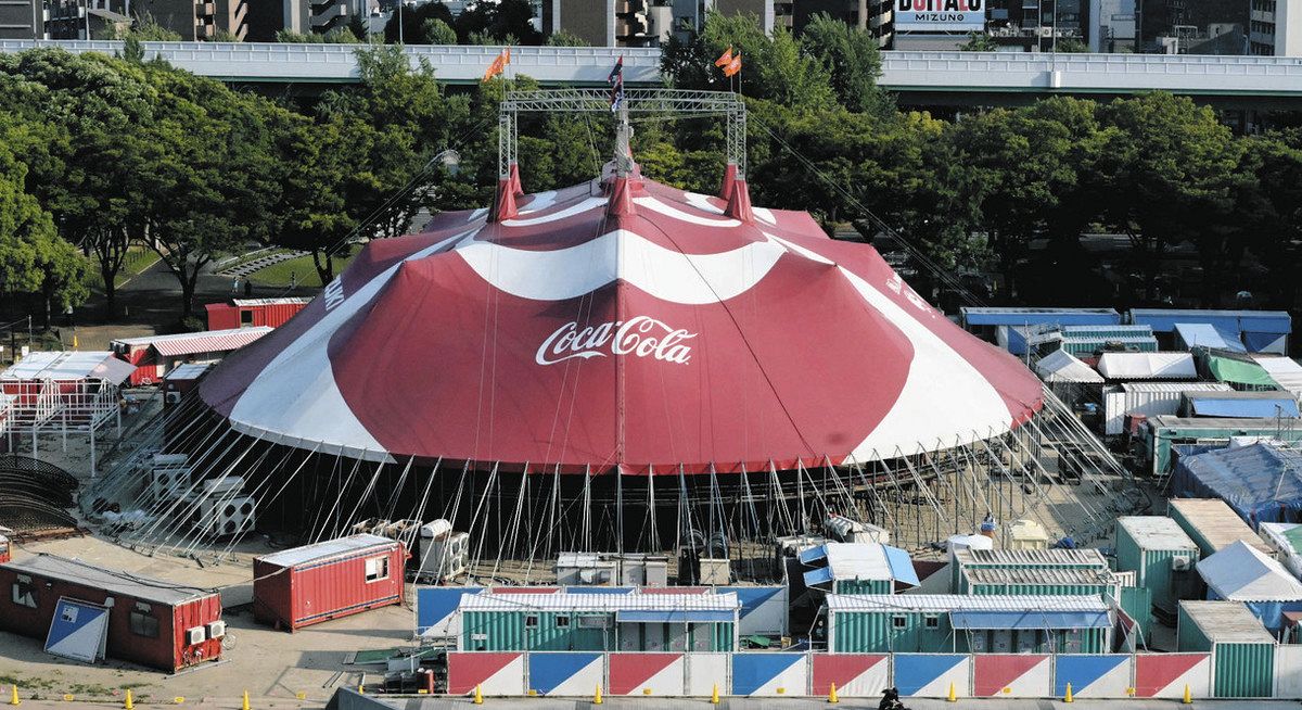 木下サーカス生誕100年史 年間120万人動員の木下大サーカス 2年ぶりの立川公演開催決定