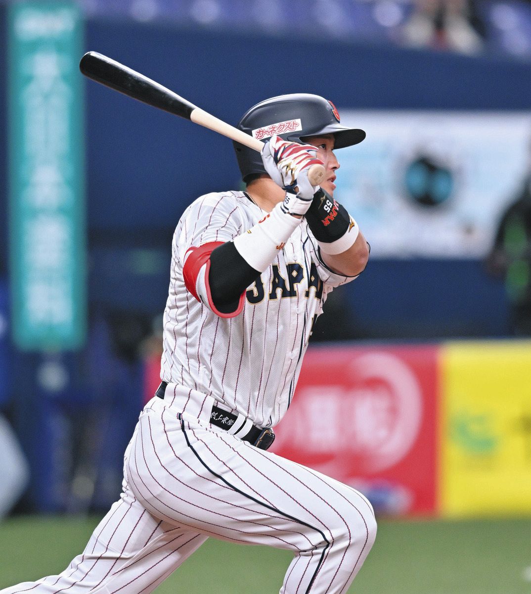 野球日本代表　侍ジャパン　背番号刻印入り記念グラス　55村上宗隆 野球日本代表 侍ジャパン 背番号刻印入り記念グラス 55村上宗隆