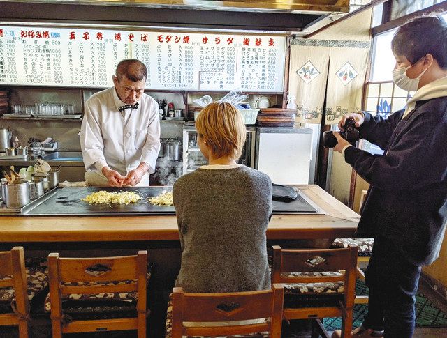 豊橋 老舗の記憶を冊子に 愛知大卒業生が製作 喫茶 お好み焼き店など 中日新聞web