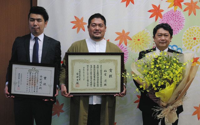 全日本花卉装飾選手権 稲葉さん 総理大臣賞 今村さん 滋賀知事賞 北陸中日新聞web