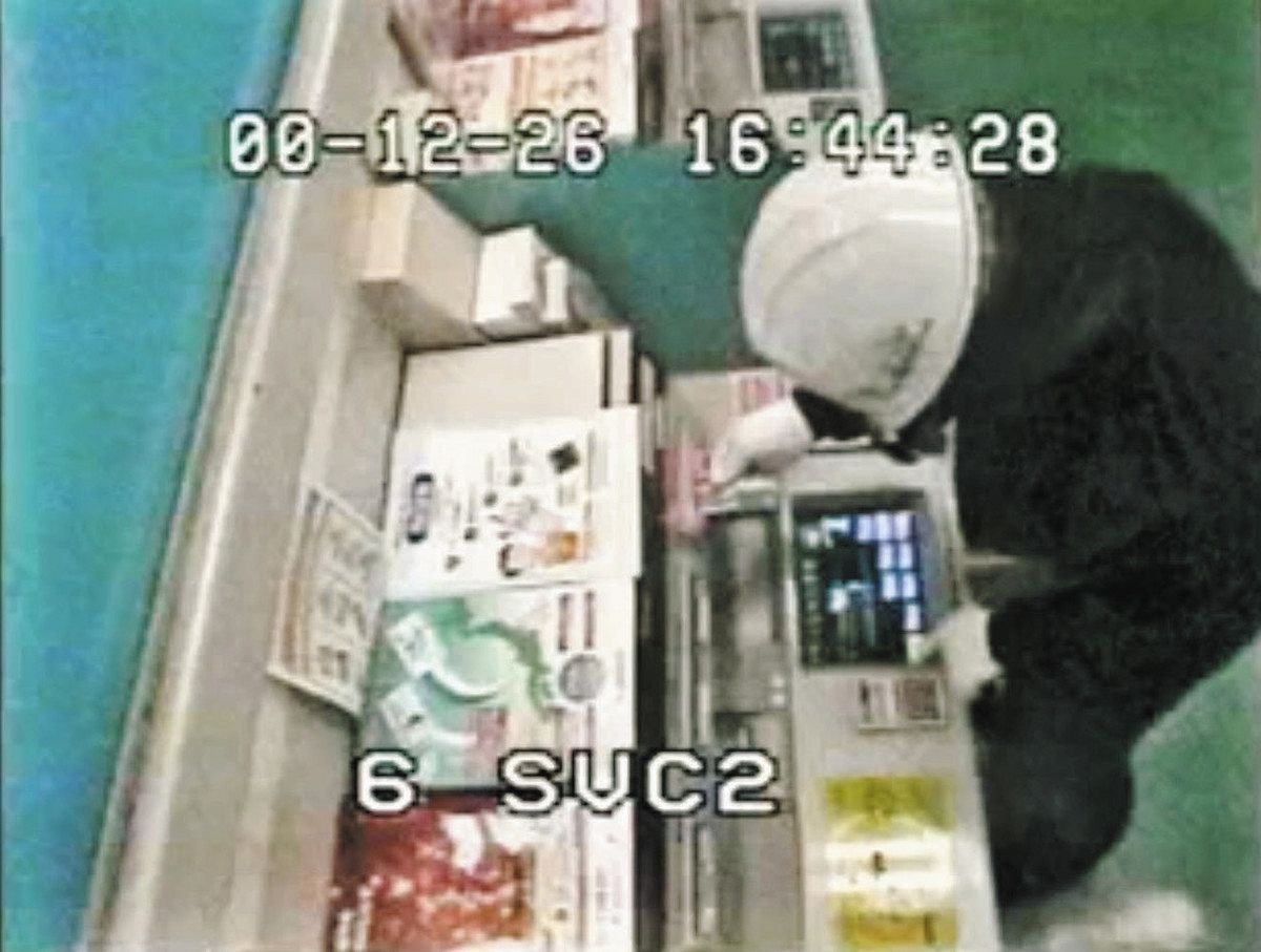 未解決事件 防犯カメラ