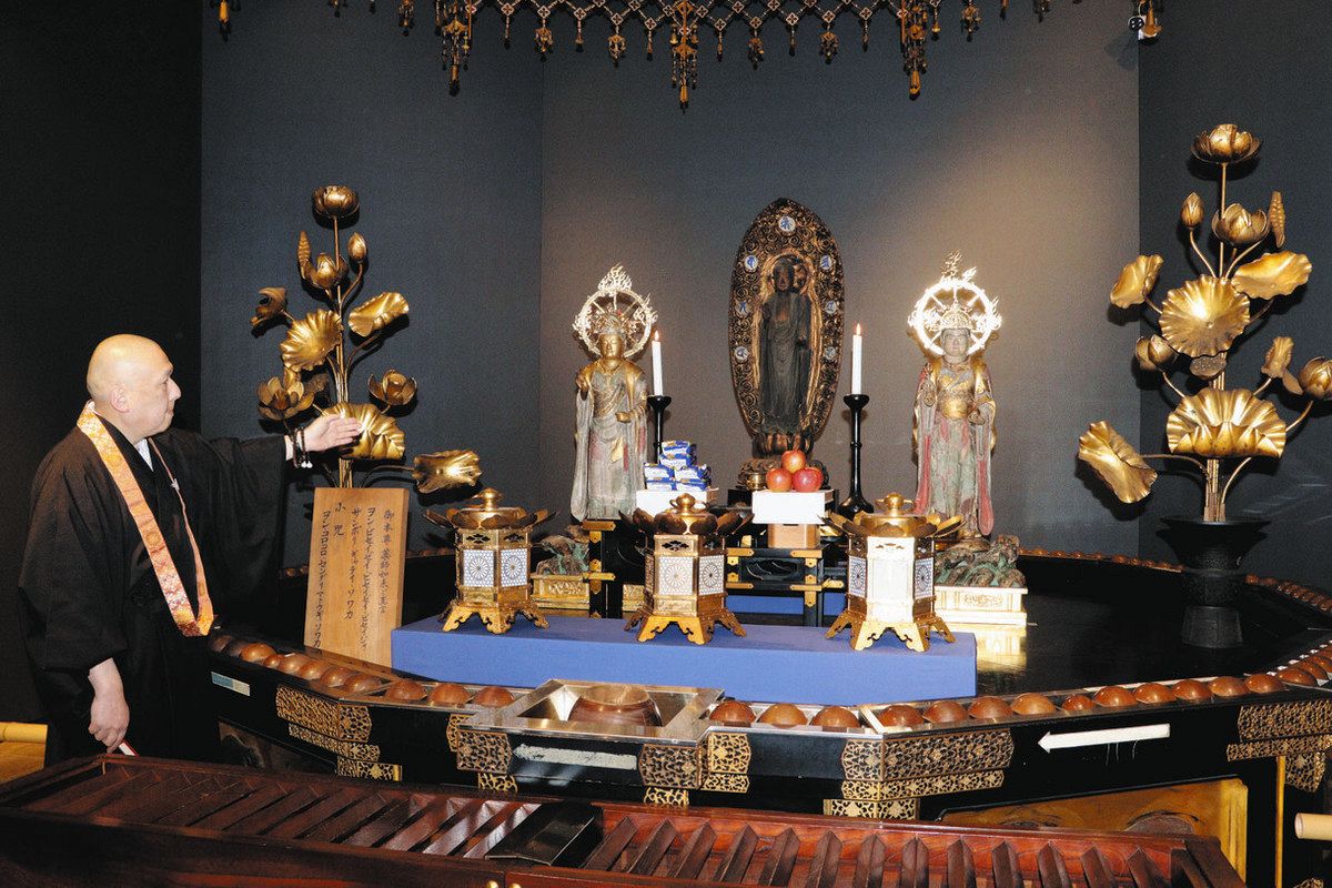 御前立」の薬師如来を間近に 比叡山延暦寺で改修工事に伴い特別公開