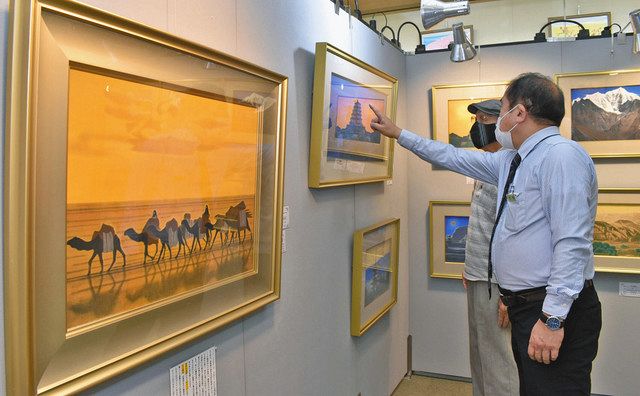 平山郁夫の世界 楽しんで 巧芸画、版画４５点 高浜で展示販売 収益の一部 震災子ども支援募金に：日刊県民福井Web