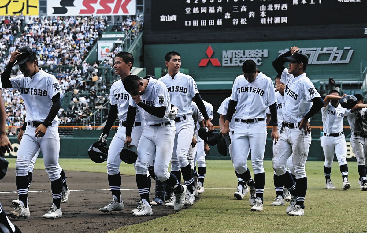 富山商、2年連続の初戦敗退でもナインすっきり「最後に意地を 富山商、2年連続の初戦敗退でもナインすっきり「最後に意地を