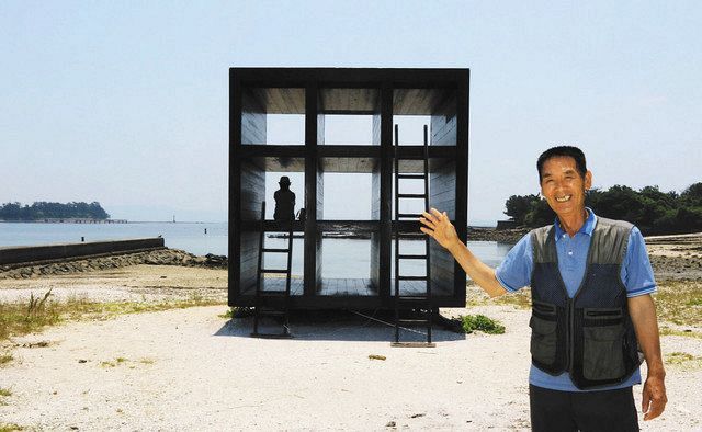 発掘 みか話 るど １９ 島アート 主人公らも体感 中日新聞web