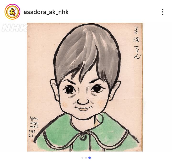 ◇あんぱん、2つの「少女の似顔絵」【写真複数枚】：中日スポーツ