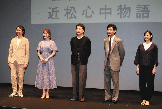 現代に通じる悲恋描く 舞台 近松心中物語 中日新聞web
