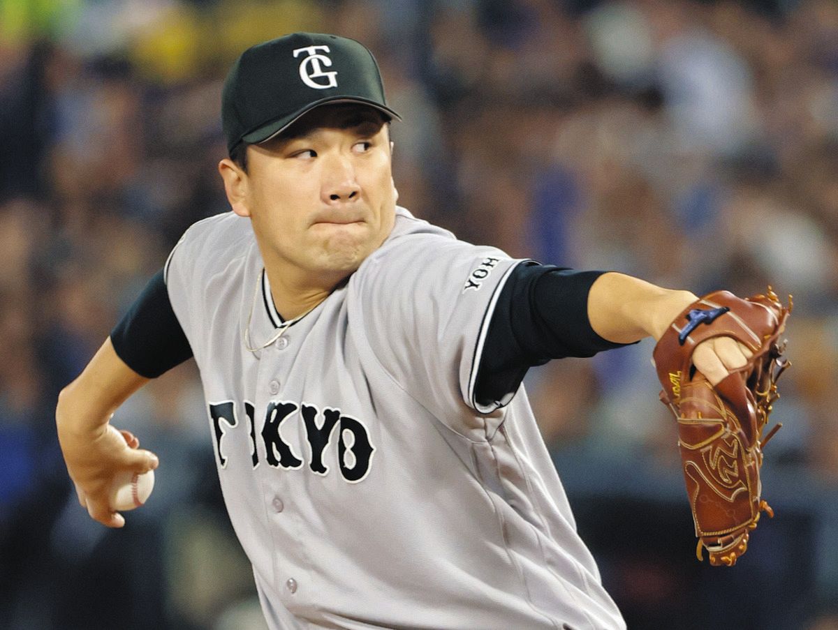 最終価格】NYヤンキース レプリカ ユニフォーム 黒田博樹さん M CARP