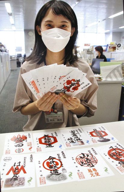 醸造調味料の蔵を巡って 御蔵印 4市 竜の子街道 の17蔵元で販売 中日新聞web 醸造調味料の蔵を巡って 御蔵印 4市 竜の子街道 の17蔵元で販売 中日新聞web