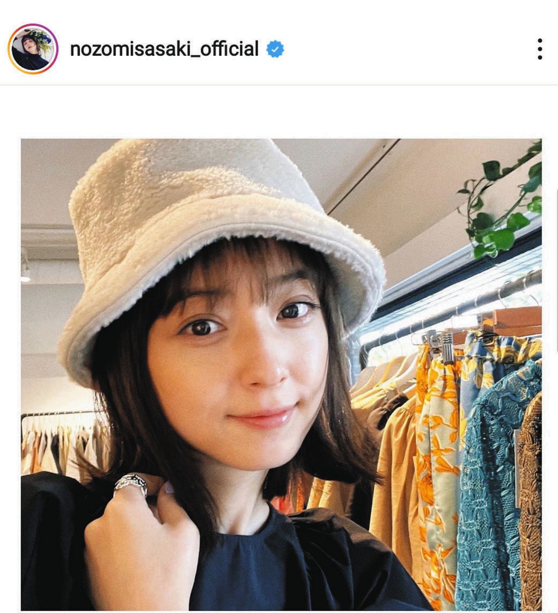 ◇佐々木希、“もこもこ素材”の帽子ショット【写真】：中日スポーツ