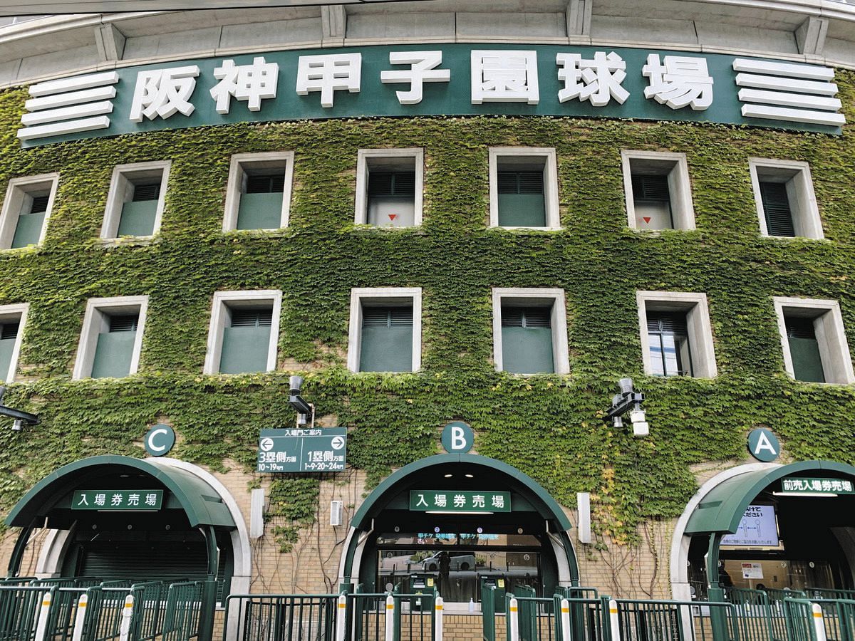 前年秋の明治神宮大会優勝校と準優勝校がセンバツの初戦で再戦するのは