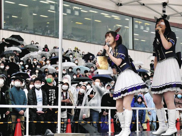 ウマ娘×金沢競馬 ファンにぎわう コラボ催し、声優ら登場：北陸中日新聞Web