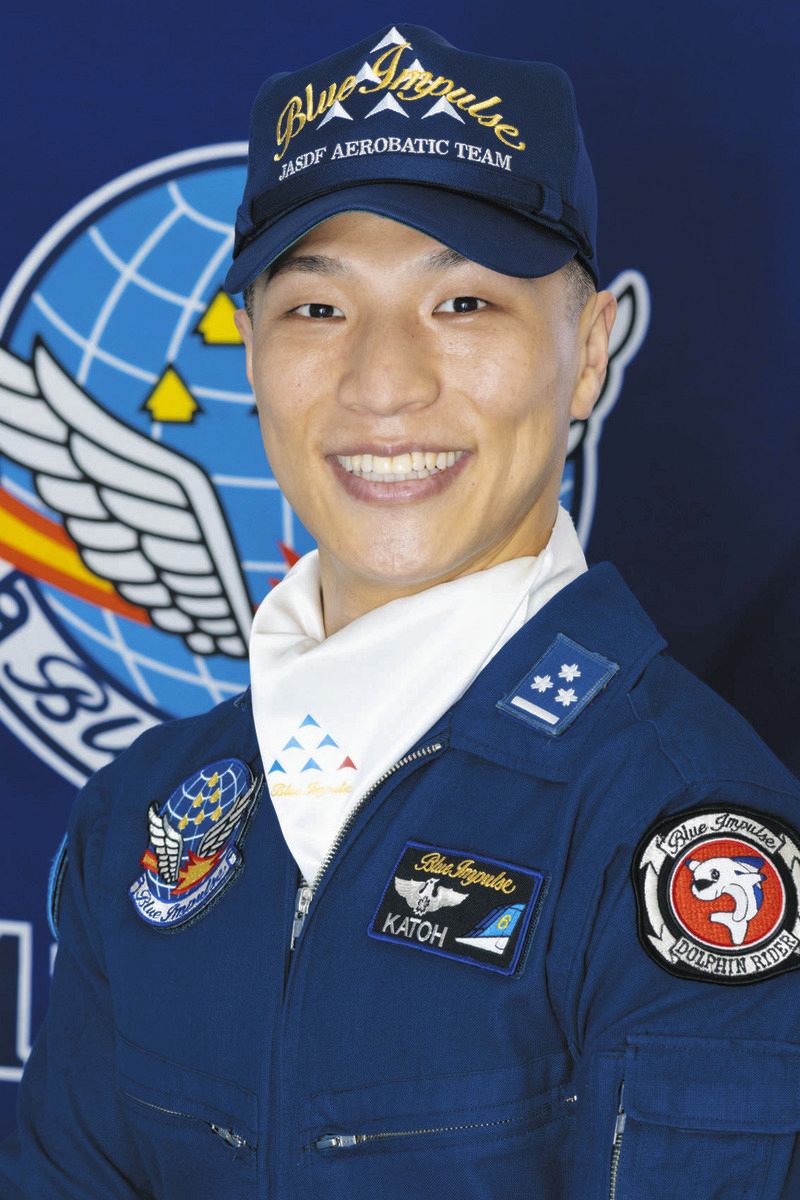 可児高卒！ブルーインパルスのパイロットと交流しよう 8月に岐阜市で