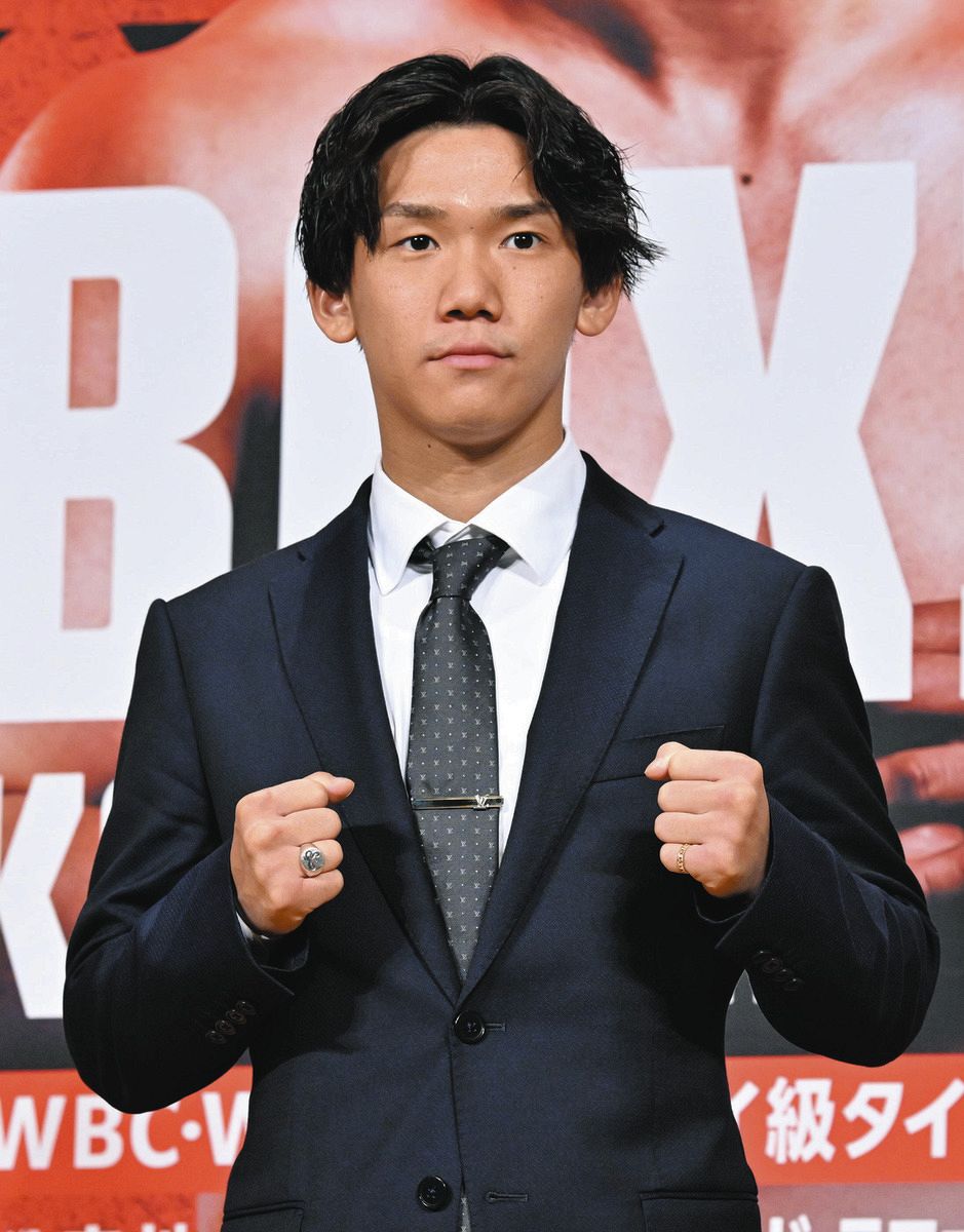 高見亨介、23歳で世界初挑戦！ 野望は大きく複数階級制覇 7・30