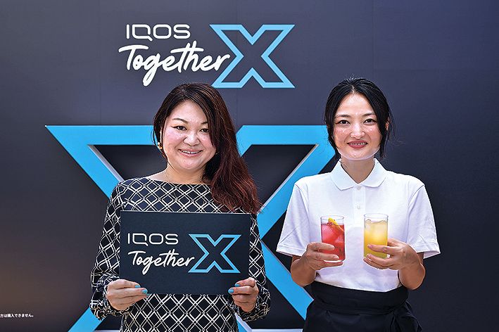 なたたひ様 iQOS ♡現品♡ アイコス3 MULTI マルチきょうつく/あすつく NIPPON 祝賀モデル