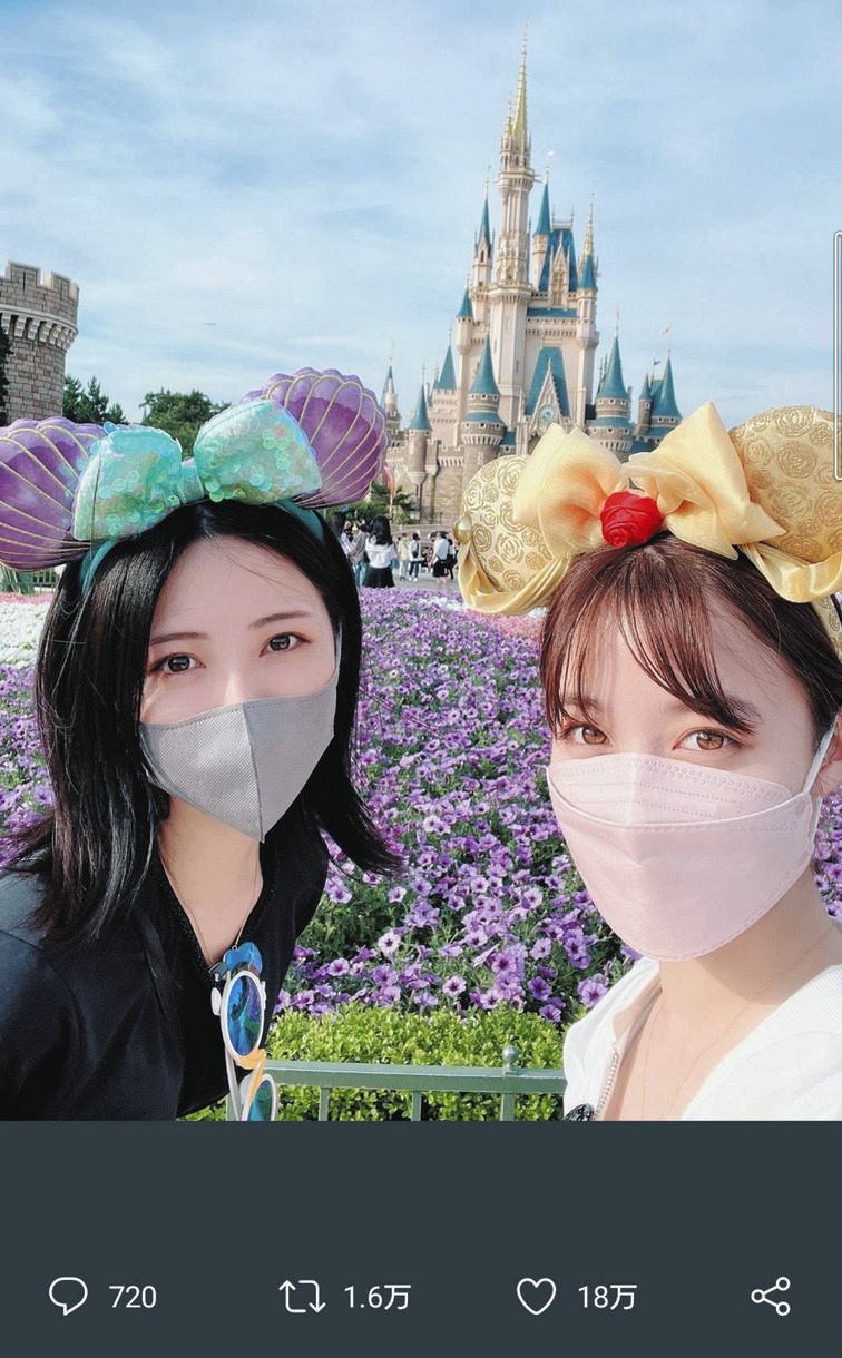 写真 橋本環奈 あの女優とディズニーリゾートを満喫 中日スポーツ 東京中日スポーツ