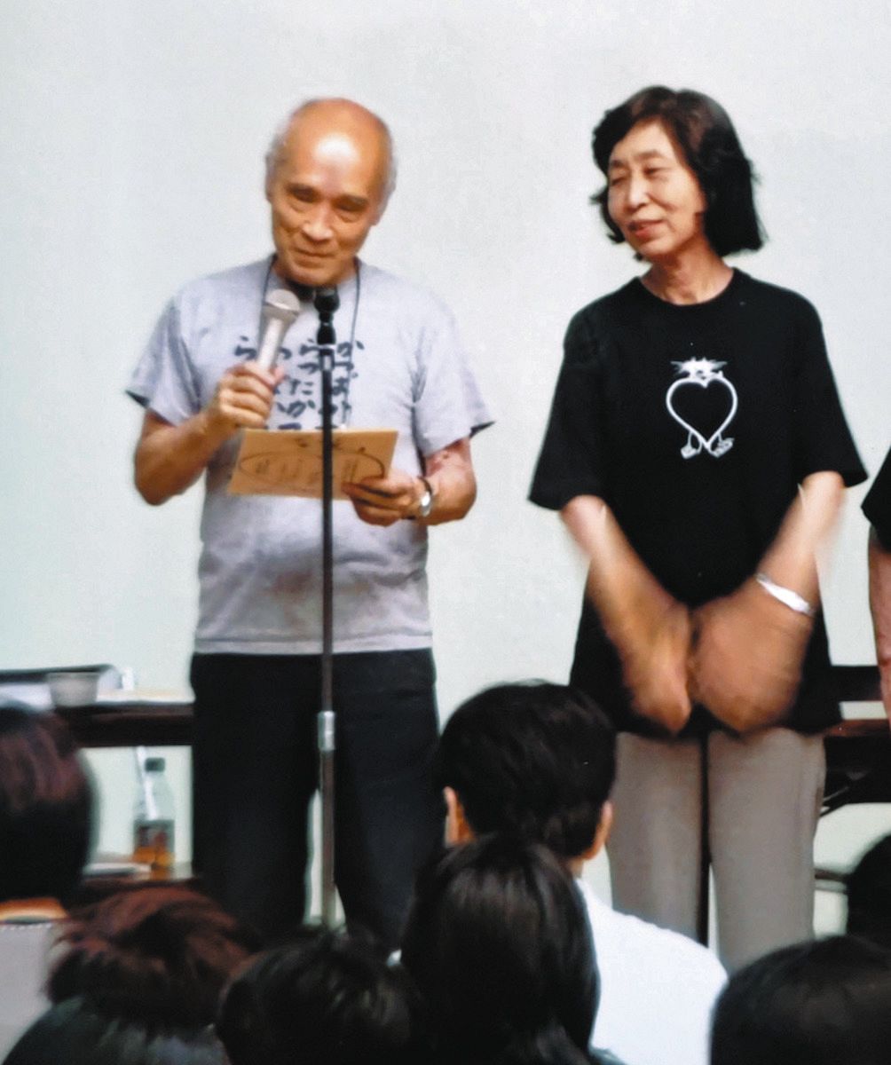 谷川俊太郎さん「ちょっと親ばか」な父との思い出 息子の才能