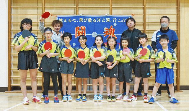 パワー全開 団結力強く練習熱心 卓球 万葉jtc 越前市 中日新聞web パワー全開 団結力強く練習熱心 卓球 万葉jtc 越前市 中日新聞web