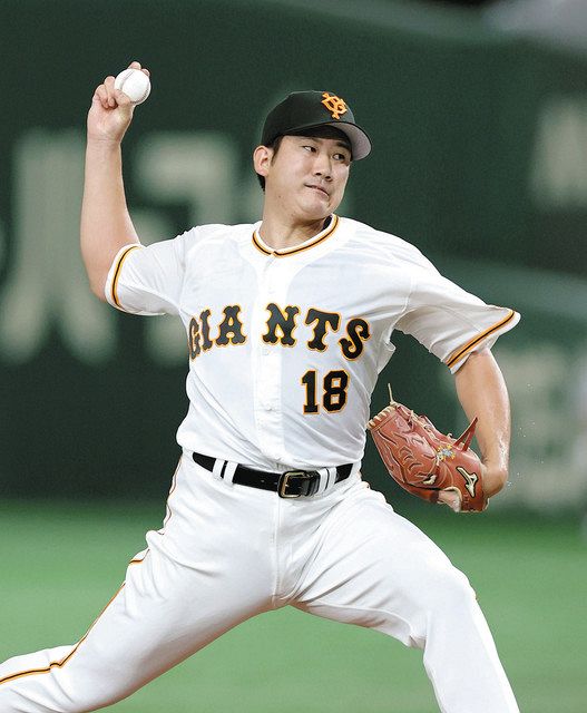 【巨人】菅野8イニング零封、82日ぶり白星でチームの連敗6でストップ：中日スポーツ・東京中日スポーツ
