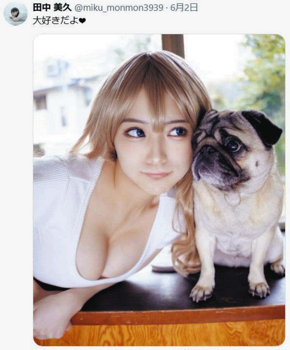 田中美久の公式インスタグラムより