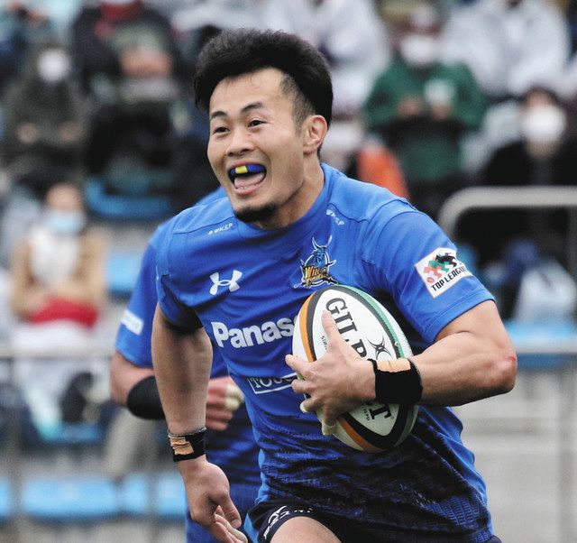 ラグビーワールドカップ2019日本代表 福岡堅樹選手のサイン入り