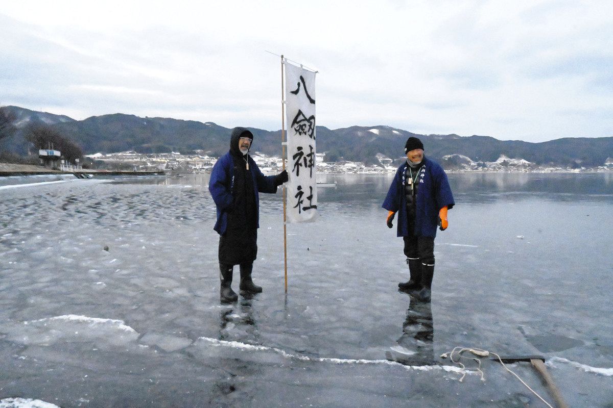 諏訪 湖 全面 結氷