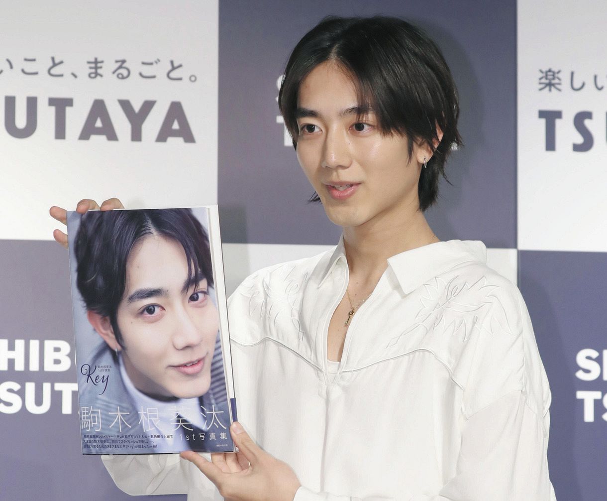 機界戦隊ゼンカイジャー」主演の駒木根葵汰 写真集発売イベントに1000 