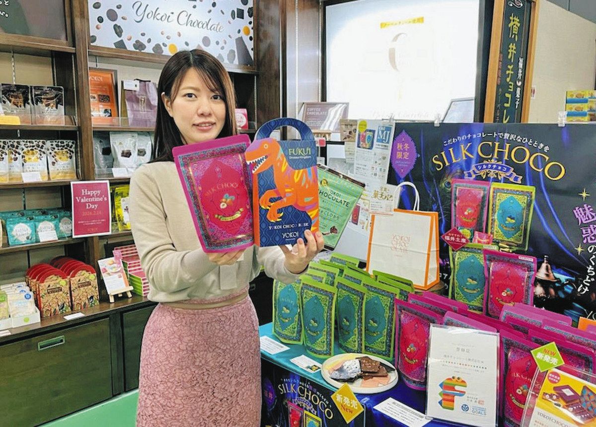 SDGs最前線＞県産食材使い、自社で製造・包装 横井チョコレート（福井