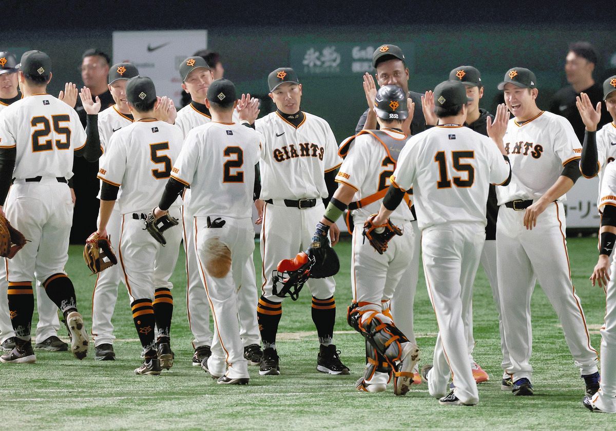 阿部慎之助・坂本勇人 本塁打記念プレート 巨人】坂本勇人の「通算