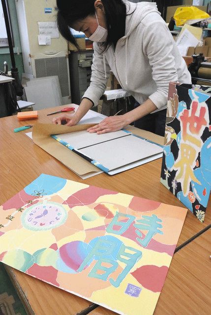 逸品 高橋五仙子『萬代橋』思い出の新潟百景　貴重　紙本　 直筆本物保証 扁額 浮世絵風俗 やまと錦絵 錦絵全盛時代 中巻」橋口五葉編 鏑木清方賛助